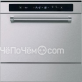 Прибор для шоковой заморозки продуктов KITCHENAID kcbsx 60600
