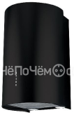 Вытяжка Zigmund & Shtain K 333.41 B