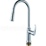 Смеситель RUSH Jawa JA0735-24