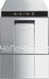 Посудомоечная машина SMEG ud500ds