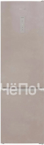 Холодильник HOTPOINT-ARISTON HT 5200 M