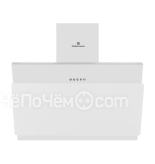 Вытяжка HEBERMANN HBKH 60.2 W
