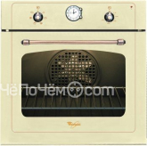 Духовой шкаф Whirlpool AKP 240 JA