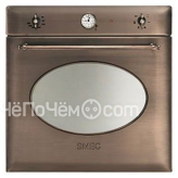 Духовой шкаф SMEG sc850ra-8