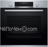 Духовой шкаф BOSCH HRG5785S6