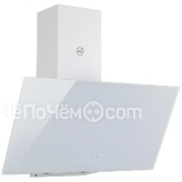Вытяжка MBS GARTENZIA 160 GLASS WHITE