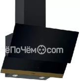 Вытяжка BOSCH DWK65AJ91R