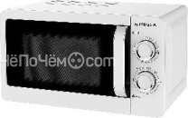 Микроволновая печь Supra 20 MW 55