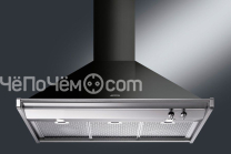 Вытяжка SMEG kd100n-2