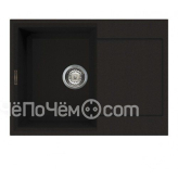 Кухонная мойка OMOIKIRI Sakaime 68-DC  (4993192)