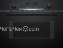 Микроволновая печь BOSCH CMA583MB0