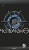 Варочная панель SIEMENS er326ab70e