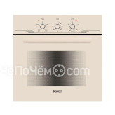 Духовой шкаф Gefest ДГЭ 621-01 В1