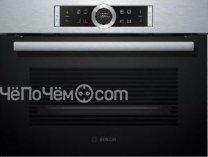 Духовой шкаф BOSCH CBG 675BS3