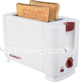 Тостер SCARLETT SC-TM11013