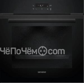 Духовой шкаф SIEMENS HB272ABB0