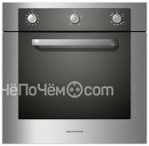 Духовой шкаф ZIGMUND & SHTAIN bn 19.504 s