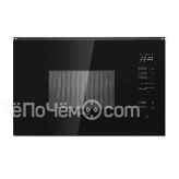 Микроволновая печь MAUNFELD MBMO925SGB09