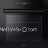 Духовой шкаф HAIER HOQ-P16AN5GBU