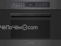 Духовой шкаф GRAUDE MWG 45.0 SE