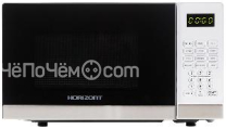 Микроволновая печь HORIZONT HSD 202 W