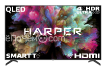 Телевизор HARPER 75Q850TS