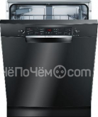 Посудомоечная машина Bosch SMU 46 CB 01 S