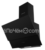 Вытяжка Zigmund & Shtain K 32661 B