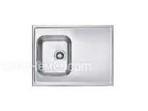 Кухонная мойка ALVEUS Classic Pro 30 SAT-90 1130469 (в комплекте с сифоном)