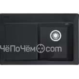 Кухонная мойка FRANKE MTK 611-78 чаша справа оникс