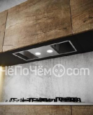 Вытяжка SIRIUS SL900 IX 50