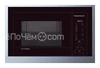 Микроволновая печь Kuppersbusch EMWG 8605.2 M