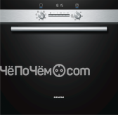 Духовой шкаф SIEMENS hb43gt555