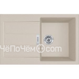 Кухонная мойка FRANKE S2D 611-78 цвет сахара