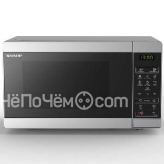 Микроволновая печь SHARP R2800RSL
