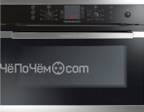 Духовой шкаф KUPPERSBUSCH emwk 9700.1 j4