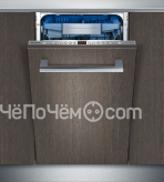 Посудомоечная машина SIEMENS sr66t098