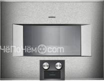 Духовой шкаф GAGGENAU bs454110