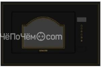 Микроволновая печь GRAUDE MWGK 38.0 S