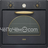 Духовой шкаф FRANKE cm 85 m gf
