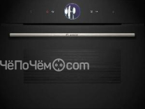 Духовой шкаф BOSCH CSG7364B1