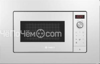 Микроволновая печь BOSCH BFL623MV3