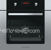 Духовой шкаф KUPPERSBERG sb 663