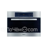 Пароварка  Miele DG 5080