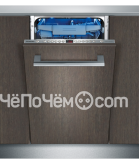Посудомоечная машина SIEMENS sr 66t097 ru