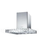 Вытяжка Kuppersbusch DW 6340.0 E