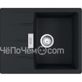 Кухонная мойка FRANKE CNG 611/211-62 черный матовый