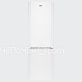 Холодильник BEKO cs 335020