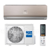 Сплит-система Haier AS12NS4ERA-G/1U12BS3ERA