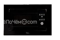 Микроволновая печь OASIS MW-RMB